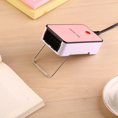 小型节能静音迷你暖风机电暖气家用桌面办公室学生暖手暖脚取暖器