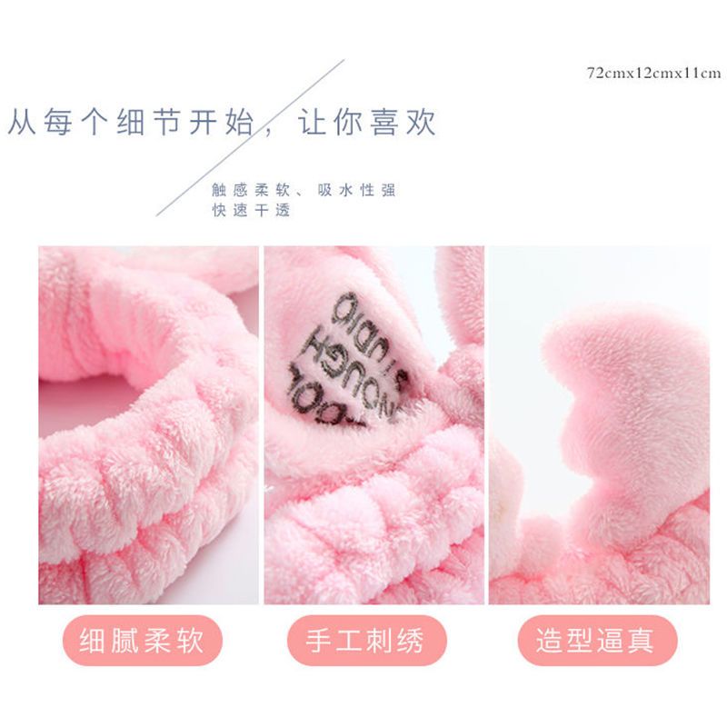 【买一送一】洗脸发带洗漱头巾化妆敷面膜束发带防滑发箍成人发卡