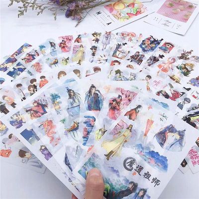 手帐贴纸和纸贴纸