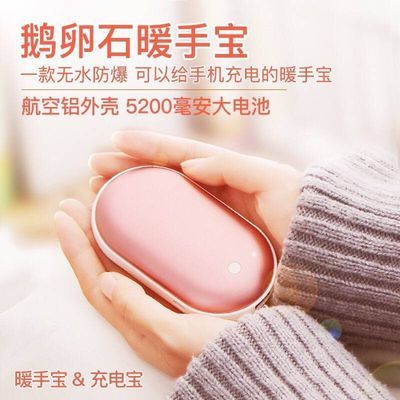移动定制