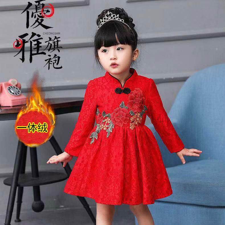 Girls' Plush cheongsam autumn and winter clothes Chinese style Tang dress baby foreign dress middle and small children's Lace Princess Dress