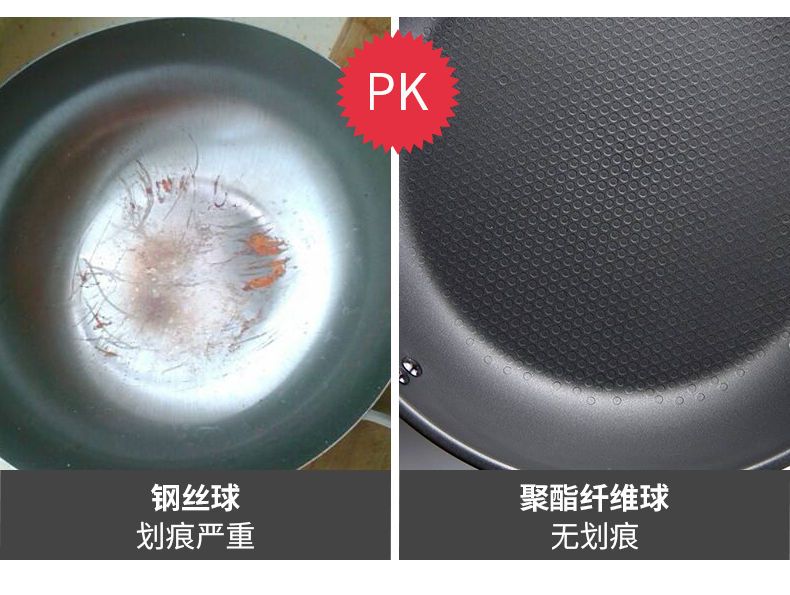 纳米纤维钢丝球厨房洗碗刷锅神器手柄涤纶不掉渣不沾油ZZX