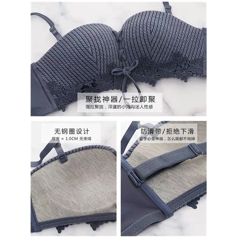 Non slip Strapless underwear women's suit no steel ring gathered small wrap bra invisible bandage thin bra