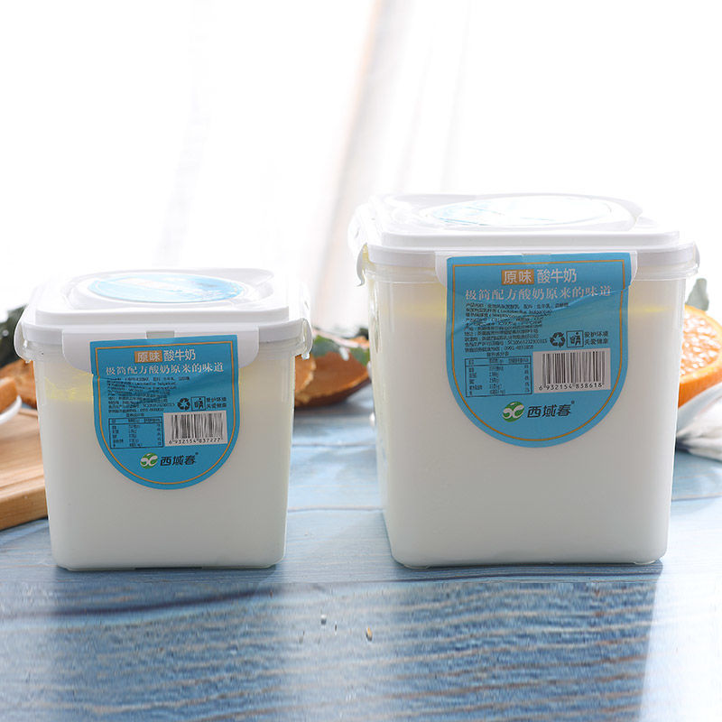 【新货速发】新疆西域春酸奶大桶装老酸奶2斤水果捞早餐奶整箱