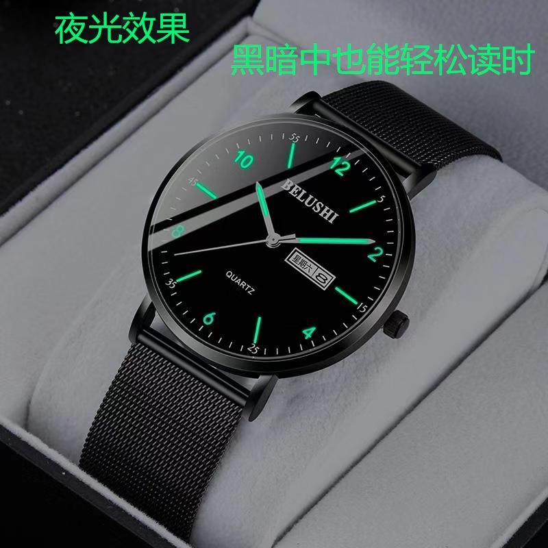 4387d5b5-2c7f-4cc8-8bf9-849449f33f2d.jpg