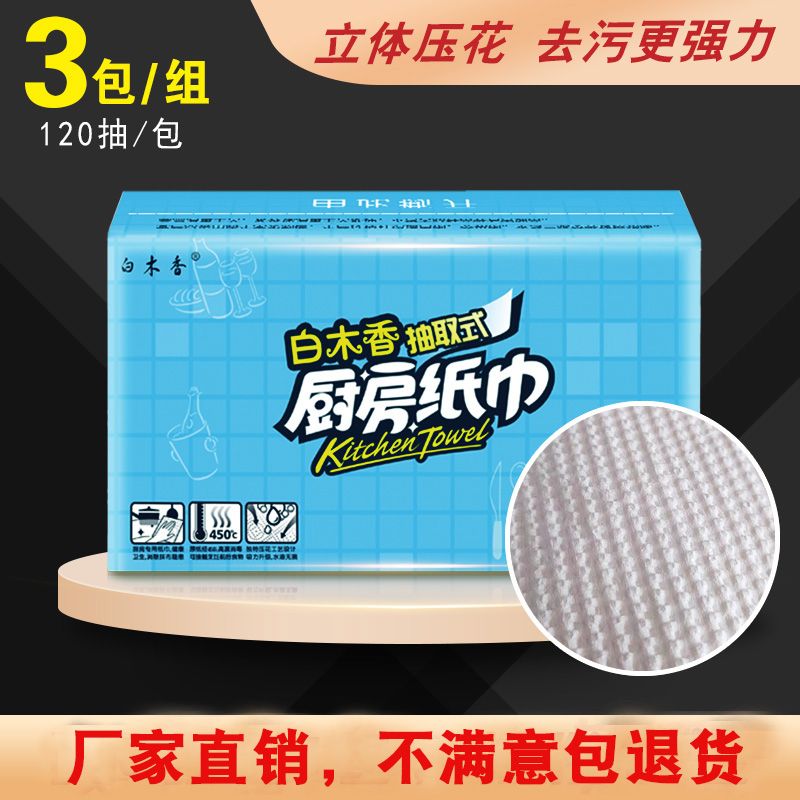 4ce6d4e1-6a55-4416-9b00-4f629479bf5e.jpg