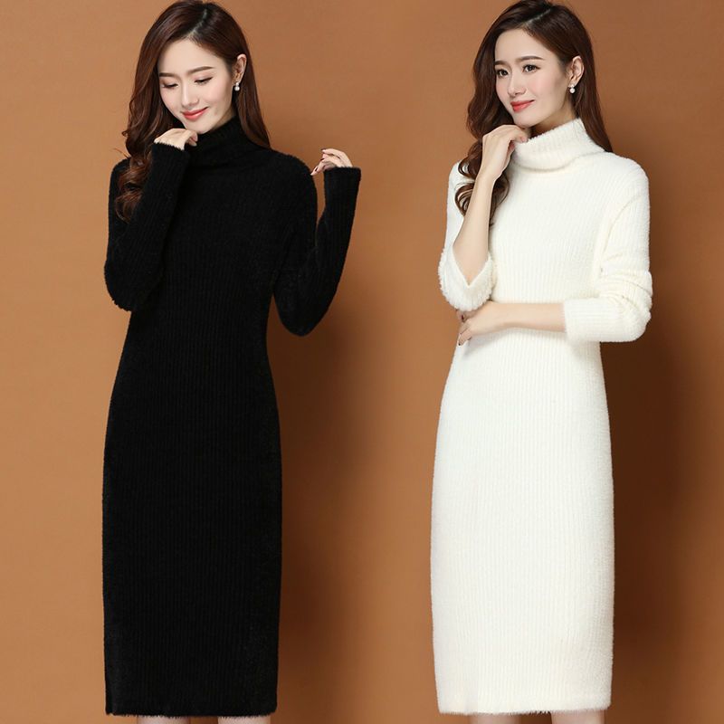 打底衫女内搭连衣裙薄款 06ff3316-a93c-4507-9909-604cfeab8d80.jpg