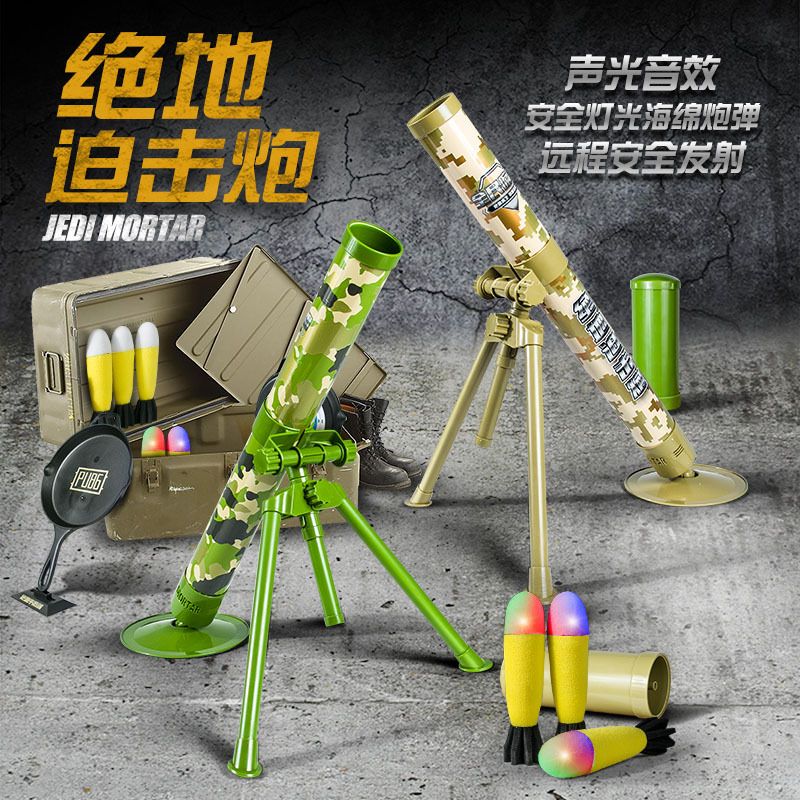 1b902e9b-169f-4a28-a19a-bedff0b4bad6.jpg