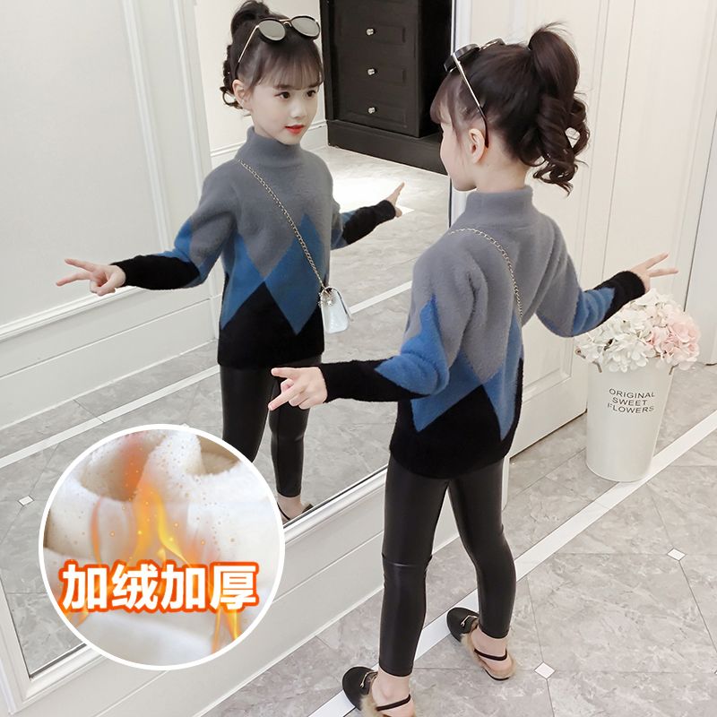 小孩子穿的高领保暖衣 2e4ae762-e062-44f9-a025-4910e0bc7855.jpg