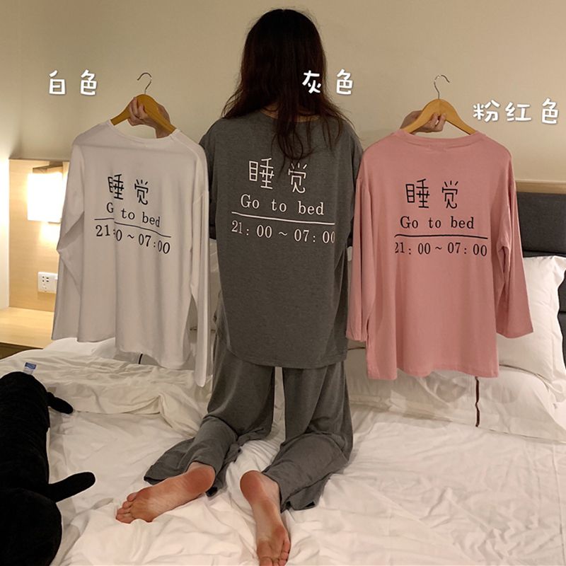 Autumn printed long sleeve pajamas loose pajamas 2-piece set can be worn out casual home wear suit girls ins