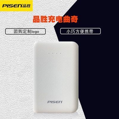 移动定制