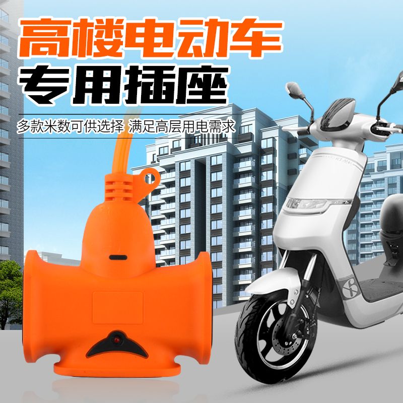 电动车户外充电箱 888fc61c-e85c-48da-a276-85b6ab463791.jpg