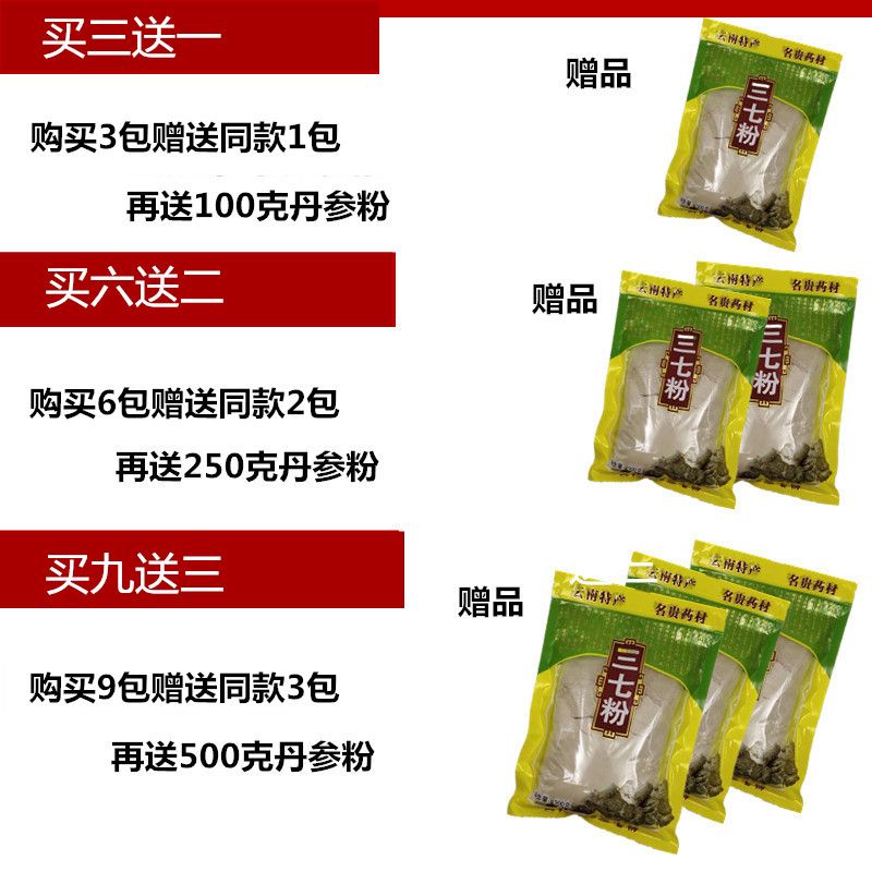 9b33ab3c-9867-4f32-8ebf-c04b7bdbd16a.jpg