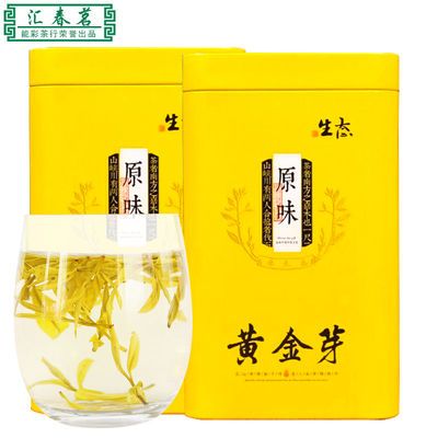 黄金芽