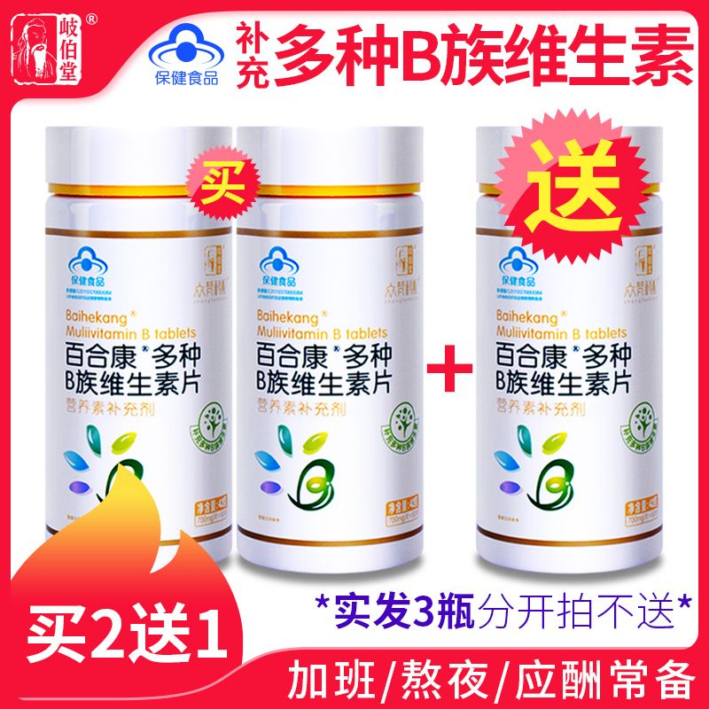 bd529344-62bb-4566-8993-f453f7b743f5.jpg