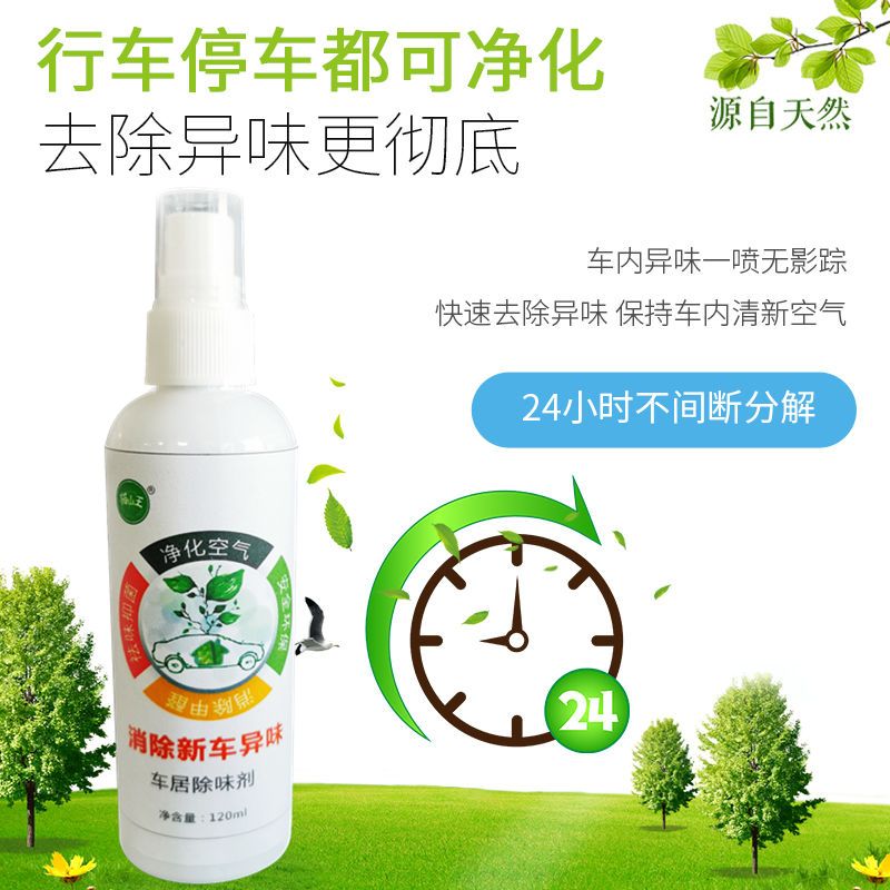 c1ea0c0b-f141-40a8-a1bf-5983ec92a47f.jpg
