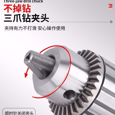 M大功率