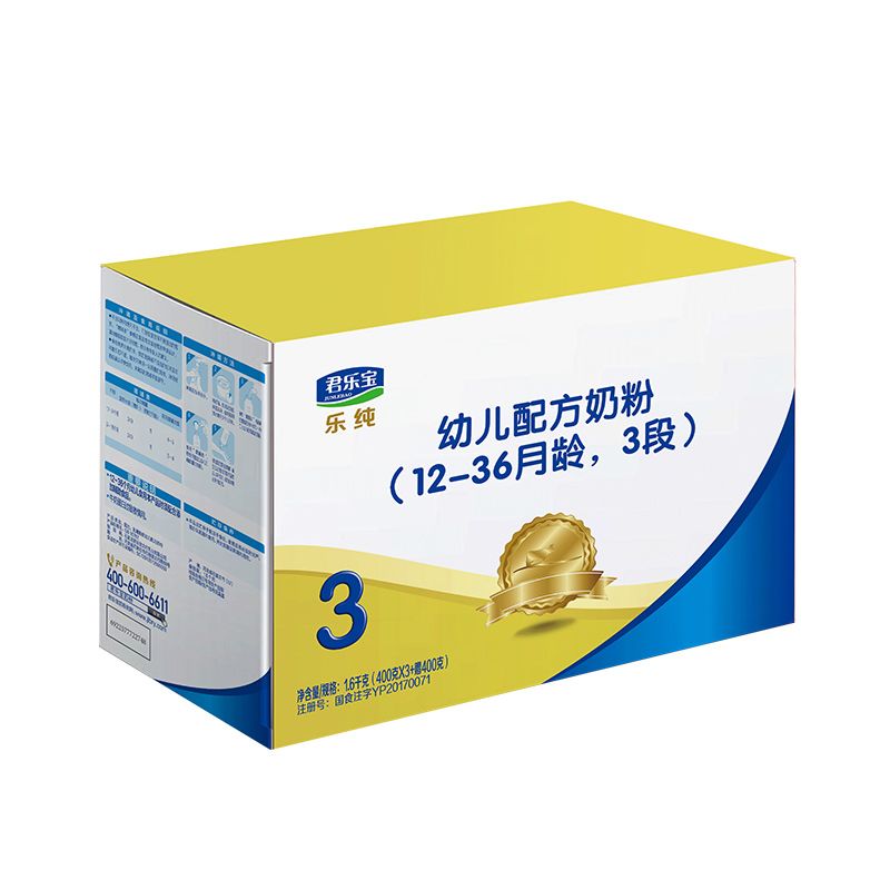3240101f-ebc3-4d3b-afde-08faca732343.jpg