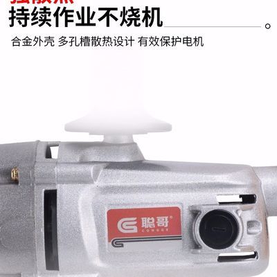 M大功率