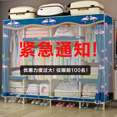 拉门衣橱