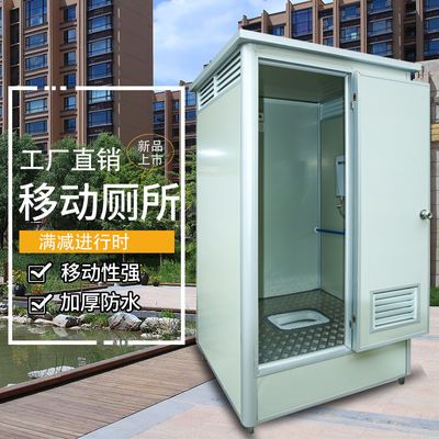移动定制