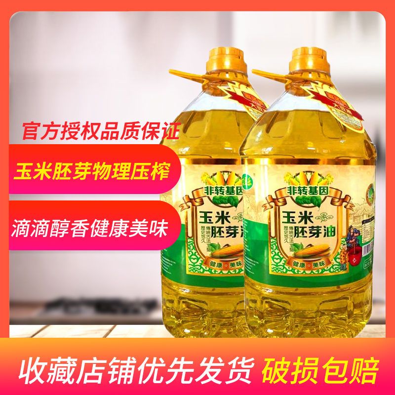 6ee1e245-286a-498c-b2f2-f1f967a1ecc7.jpg