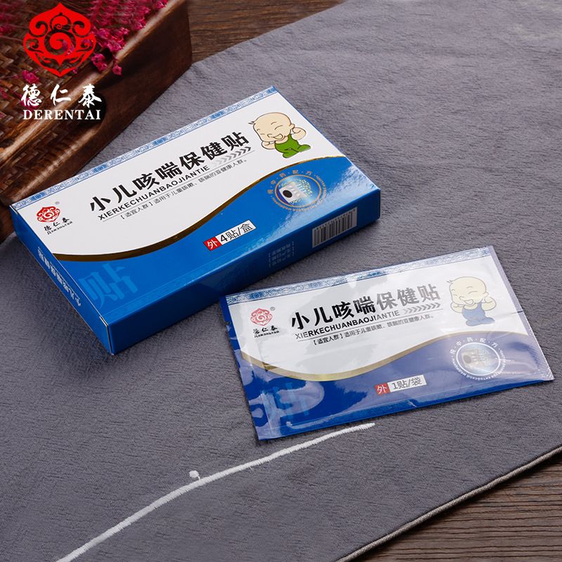 7e39e46c-480f-439d-a6c0-56200b817709.jpg