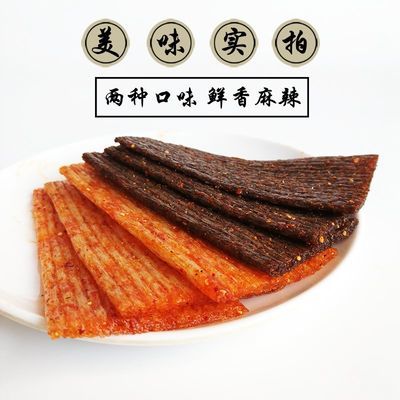神雕侠侣