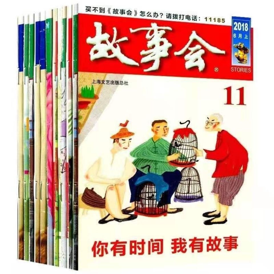 bc139d67-fea5-4a01-91fb-68f038b2485f.jpg