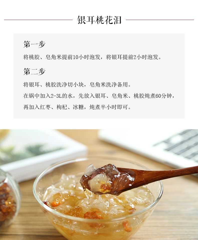 e1ebe14a-02f9-4b2f-9ed6-6c505bb66fd7.jpg