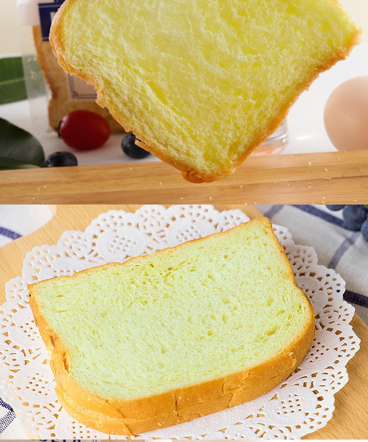 超好吃乳酸菌夹心吐司面包片切片蛋糕点心办公室早餐代餐零食250g