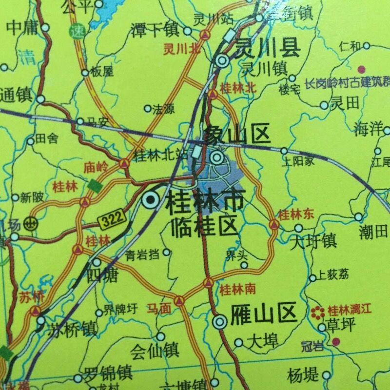 全新正版2021款廣西省地圖 廣西壯族自治區地圖 辦公物流交通旅遊