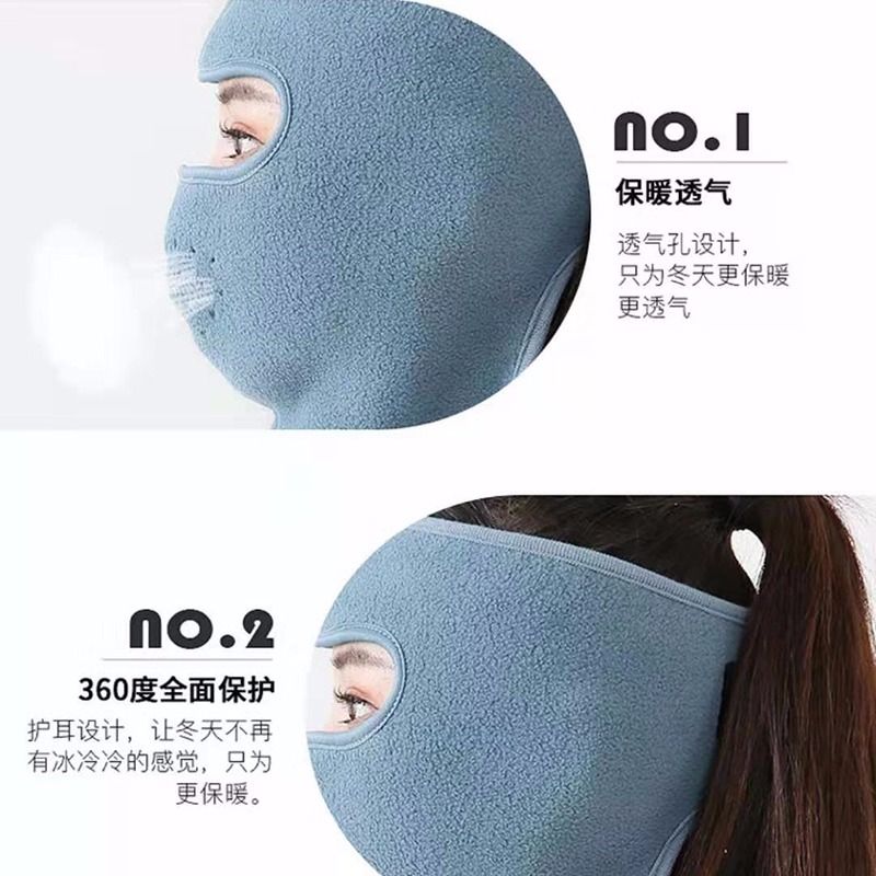 好一点的防尘口罩 2f2a2ec0-9679-4945-8e40-19a5095dd316.jpg