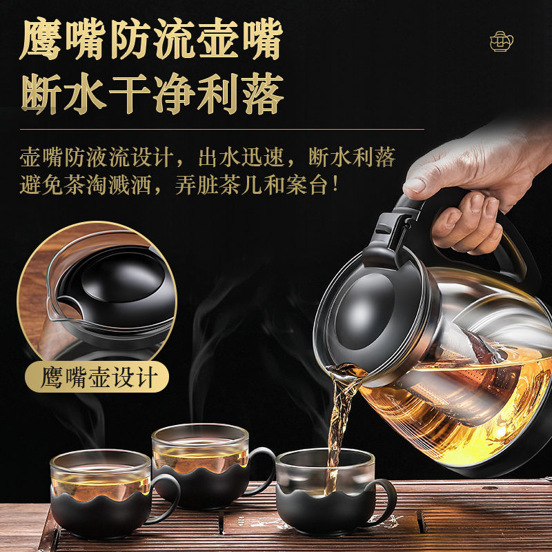 1000 / 2000ml teapot glass high temperature resistant teapot single pot large capacity flower teapot kettle tea set