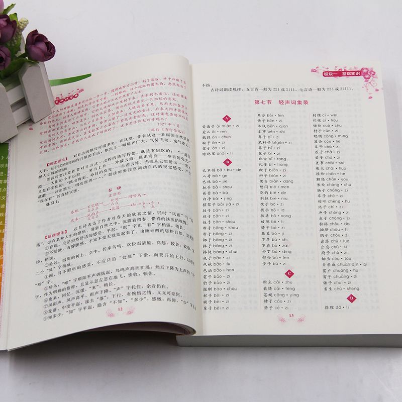 3f7c43fd-5d89-4c6b-a31e-5ad78f618fc4.jpg