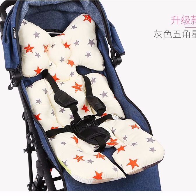 婴儿推车坐垫儿童餐椅棉垫全棉通用宝宝伞车配件手推车童车纯棉垫