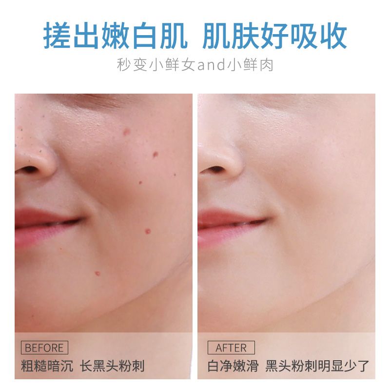 64f703ef-9379-4684-b4b8-c4ae9eac343d.jpg