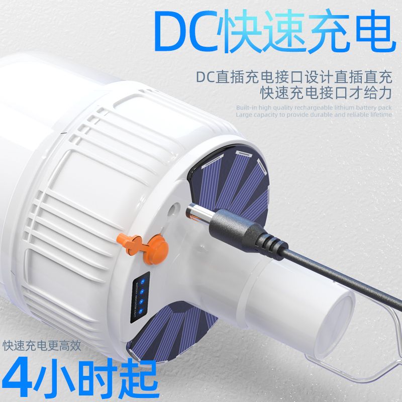 7ae871af-44a0-4b89-8d7d-e4748402ae2e.jpg