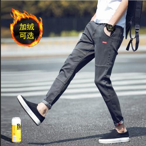 Autumn And Winter Jeans Men's Korean Slim Leggings And Plush Elastic Capris Casual Boys' Fashionable Pants
