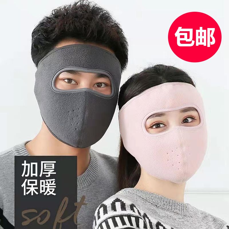 好一点的防尘口罩 99c54c9f-67ad-48b9-a835-f0a89afb8ec3.jpg