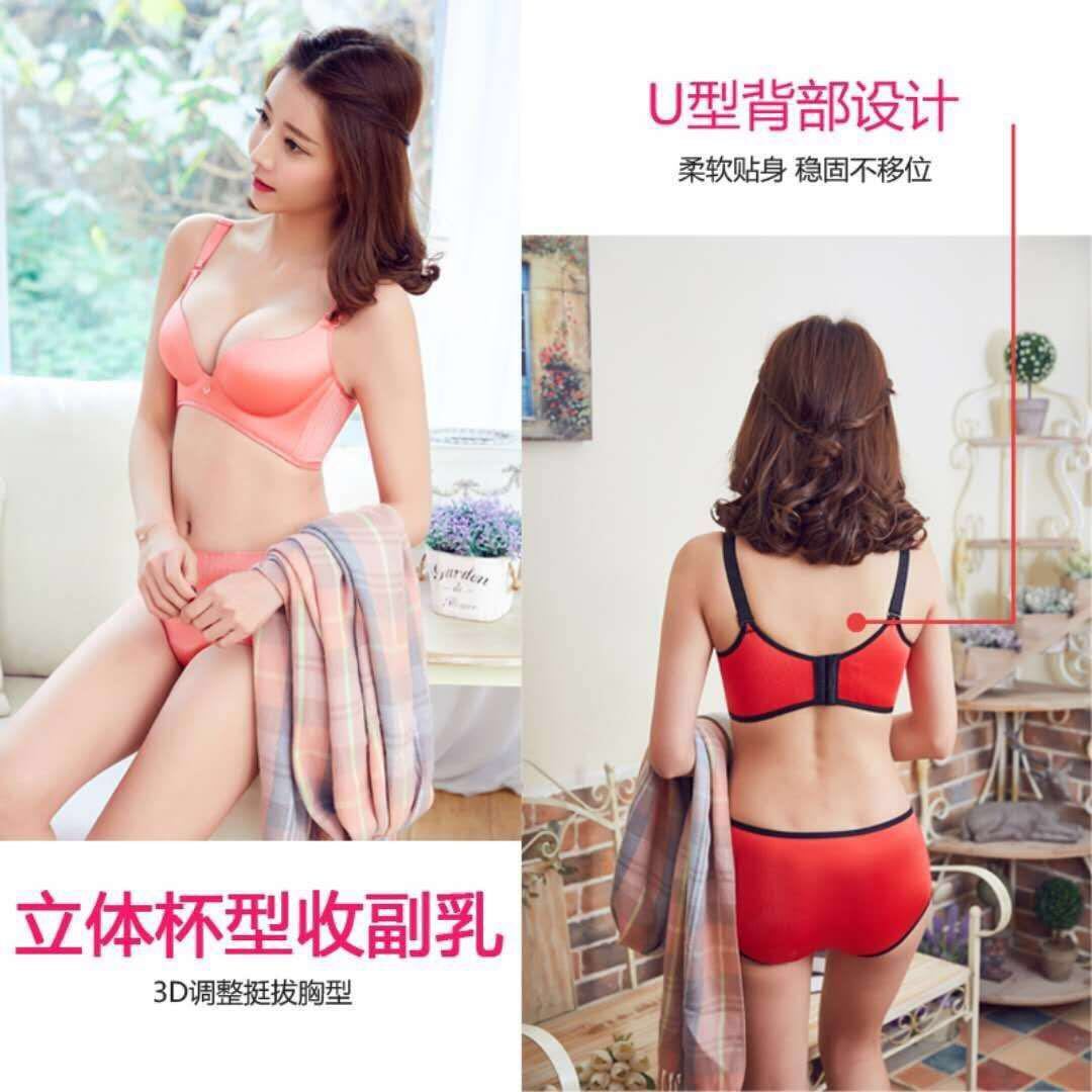 女穿套内衣_性感内衣女(2)