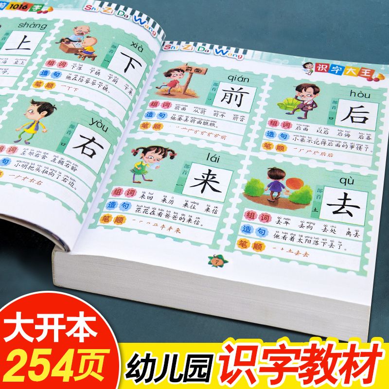 9ec36fb8-49e2-49dc-a007-c3e858be50b0.jpg