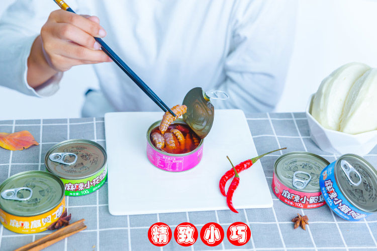 【5款】麻辣皮皮虾海鲜熟食罐装小海鲜罐头类套餐即食虾网红零食