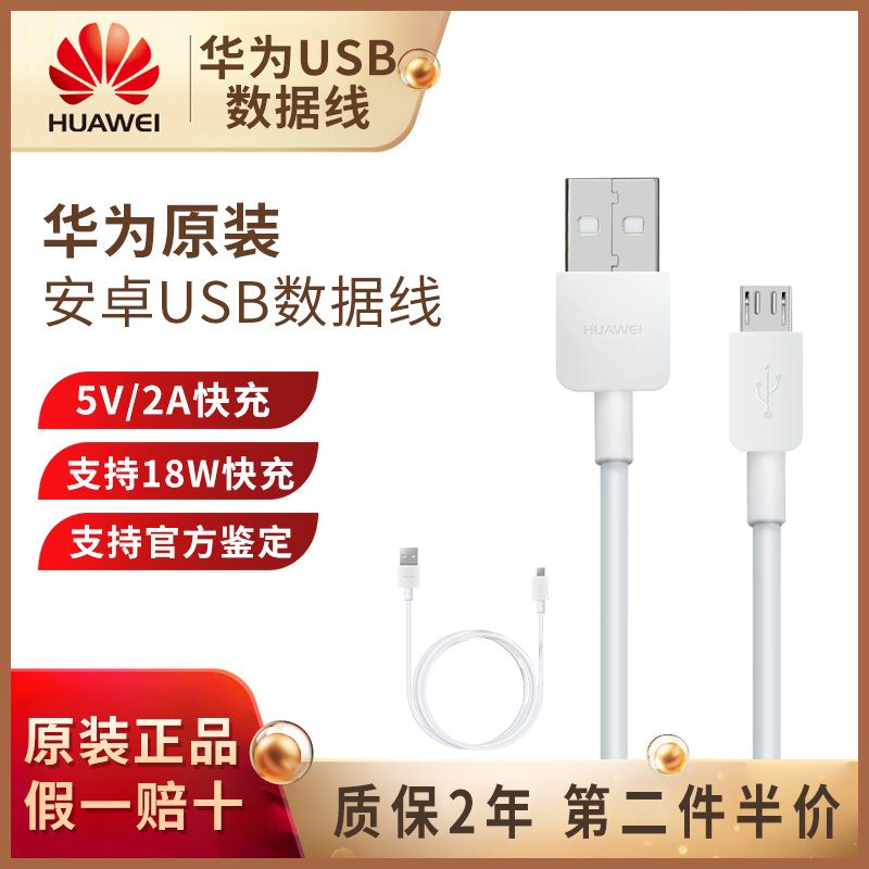 aa922a9e-eed7-4c18-ac57-9f2bb9799dd4.jpg