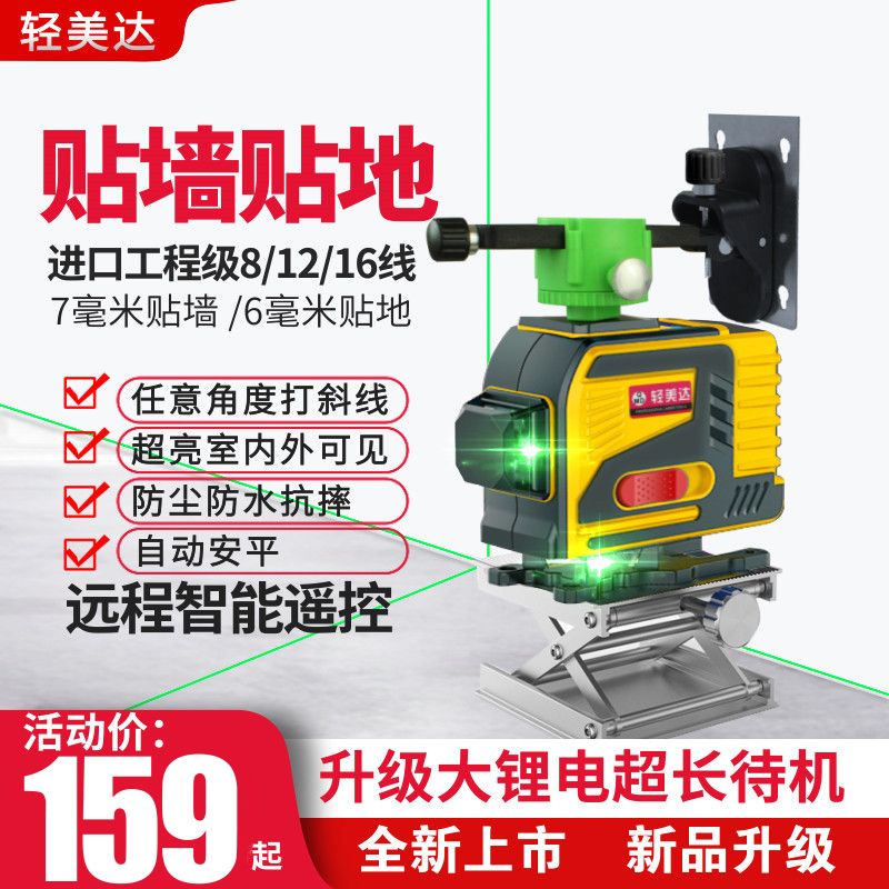 c6214eb4-5602-41a3-91d1-a92e46bd87b3.jpg