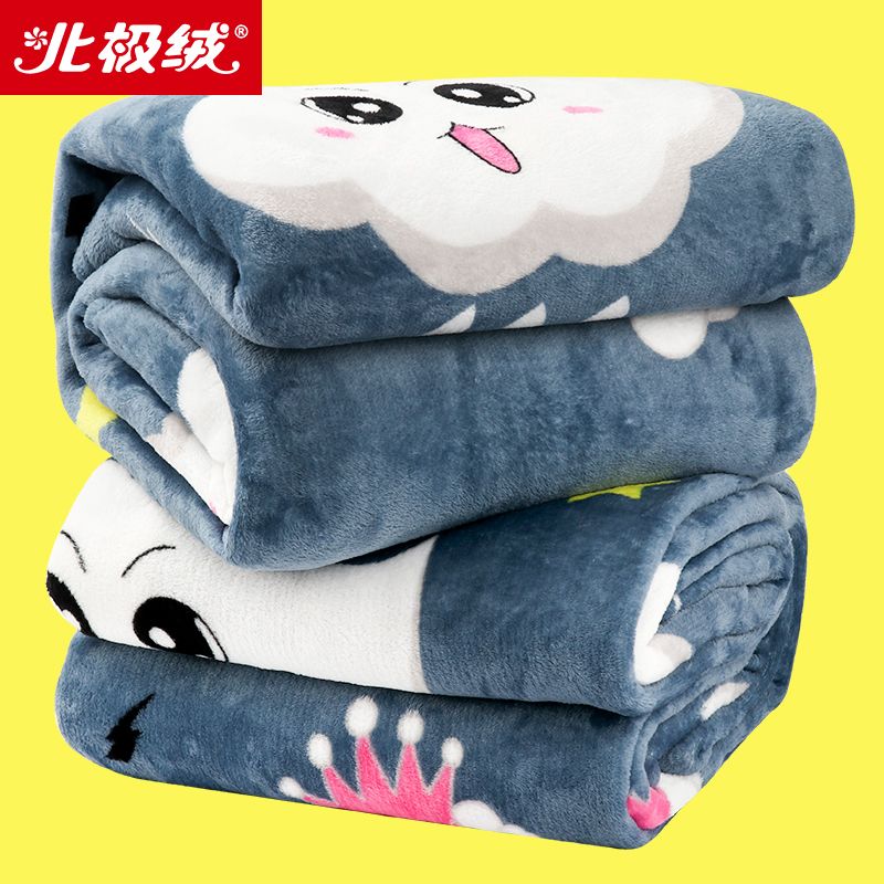 Double Blanket air conditioning blanket