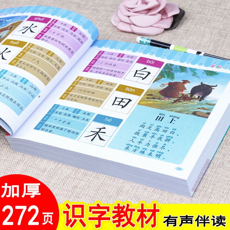 eb3f90ee-52bc-4aa2-b209-a0e50be9c7b3.jpg