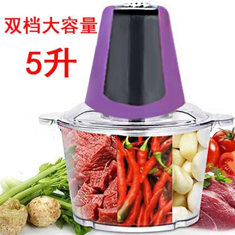 多功能料理机能打辣椒吗 fb902022-8a55-4ef8-bb69-cf88354cc3ea.jpg