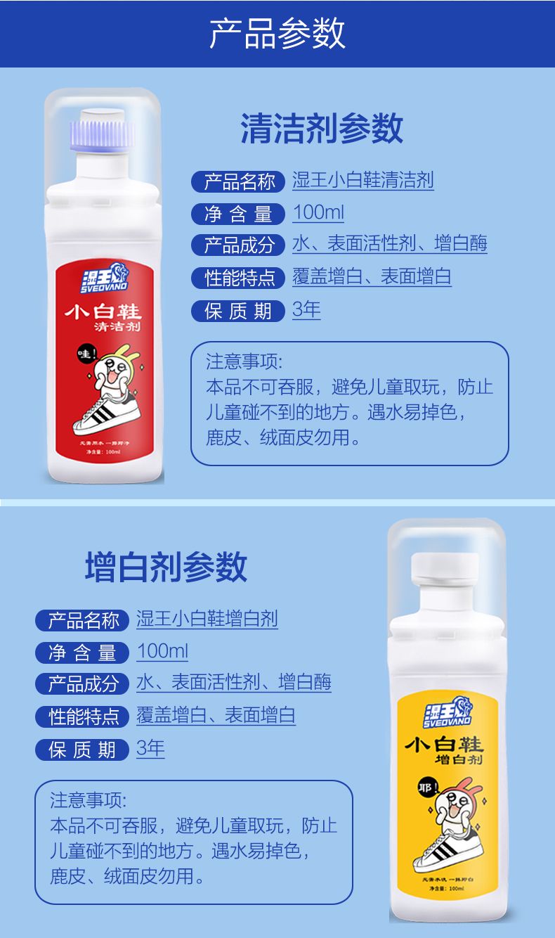 16529824-e6ab-4546-ae53-c51db8b7c668.jpg