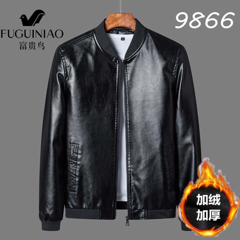 2a1402eb-0f84-4aa4-83cb-4ea12d8e0ae7.jpg